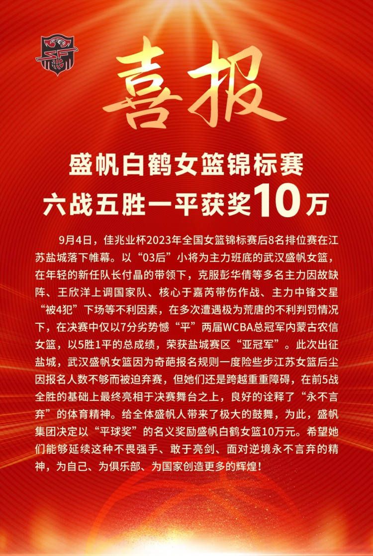 作为漫威扩大规模的一部电影，《银河护卫队》以出其不意的方式抢占了大批的粉丝，影片的成功也让詹姆斯;古恩顺利跻身为一线导演